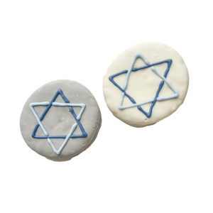 Star of David, 18/case, Hanukkah, MSRP $3.49