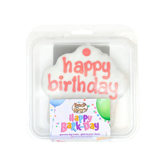 Prepackaged Happy Birthday 4" Inch Cupcakes | Birthday